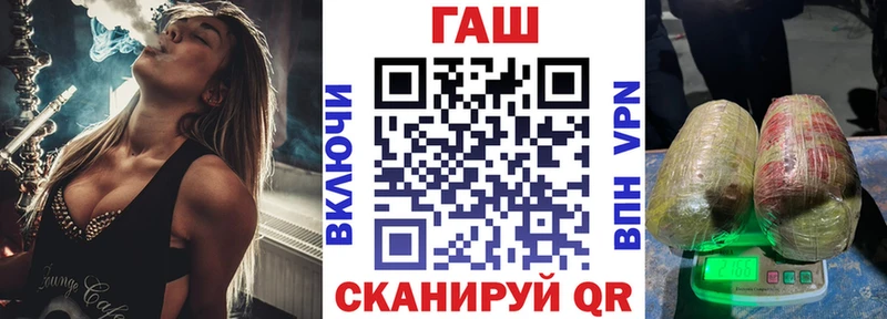 Купить ЭКСТАЗИ Cocaine Меф Гашиш A PVP Нязепетровск