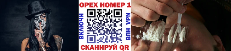 COCAIN Колумбийский Нязепетровск