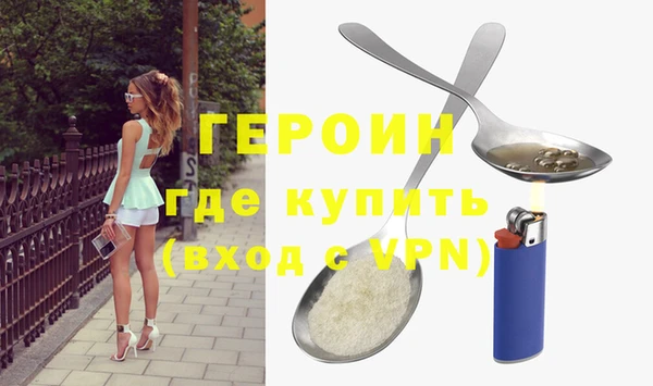 не бодяженный Чегем