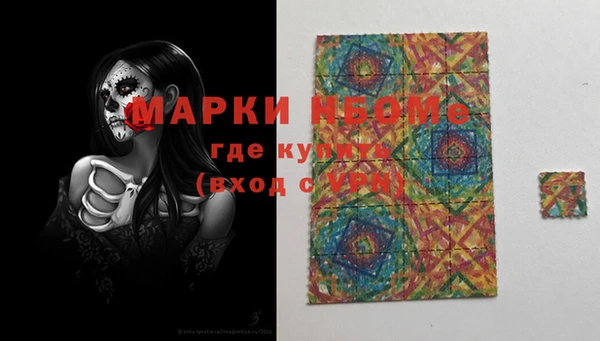 винт Чекалин