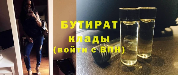 не бодяженный Чегем