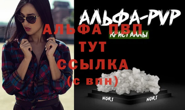 не бодяженный Чегем