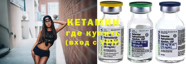 винт Чекалин
