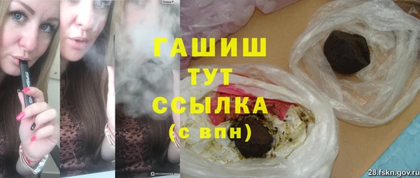не бодяженный Чегем