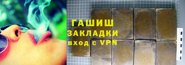 не бодяженный Чегем