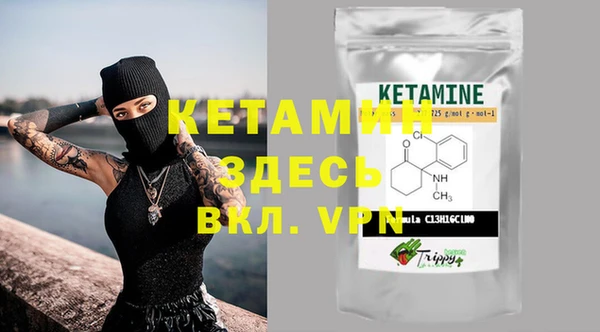 винт Чекалин