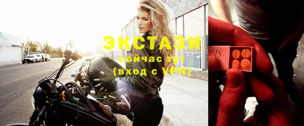 винт Чекалин