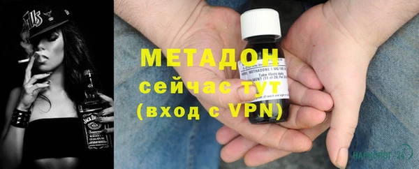 винт Чердынь
