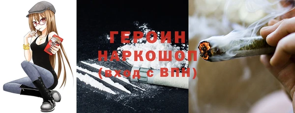 винт Чекалин