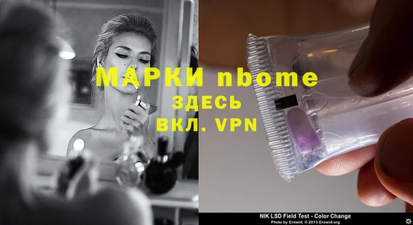 винт Чекалин
