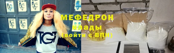 не бодяженный Чегем