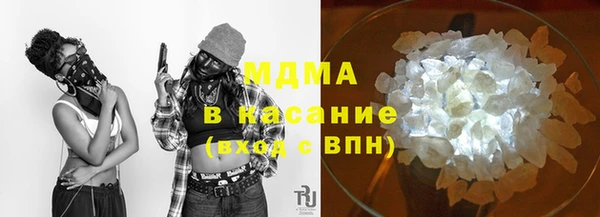 винт Чердынь