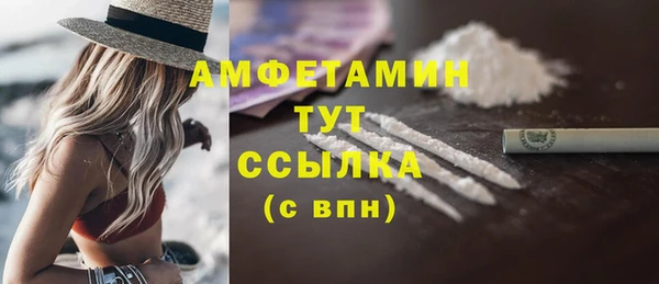 не бодяженный Чегем