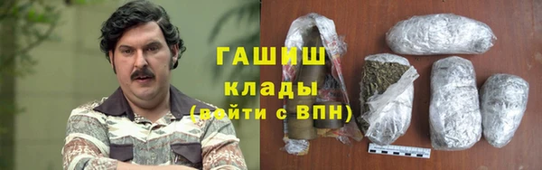 винт Чердынь