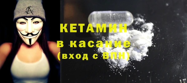 не бодяженный Чегем