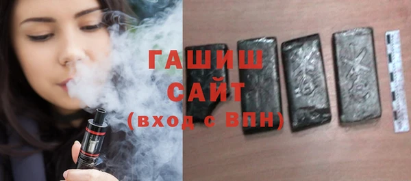 не бодяженный Чегем