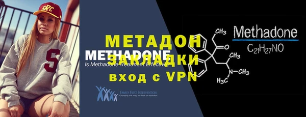 винт Чердынь