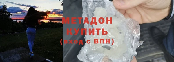 винт Чердынь