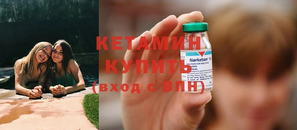 не бодяженный Чегем