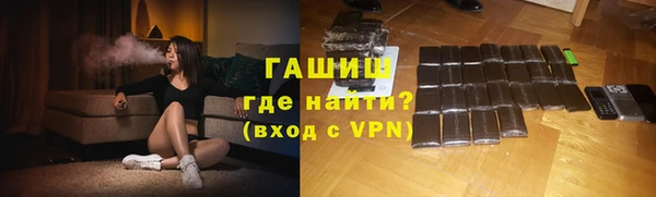 винт Чекалин