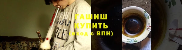 не бодяженный Чегем