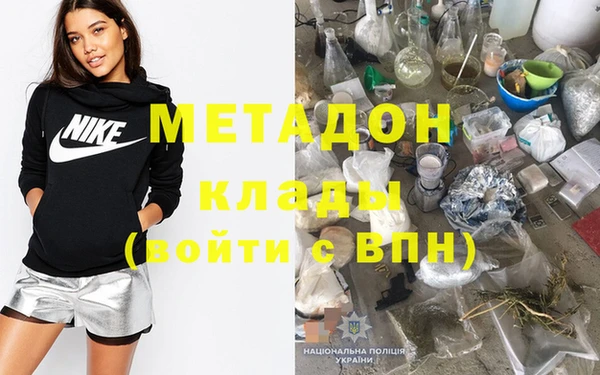 винт Чердынь