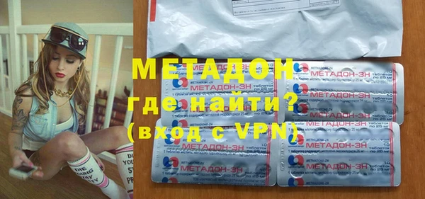 не бодяженный Чегем