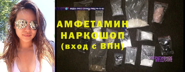 винт Чекалин