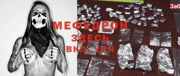 винт Чердынь