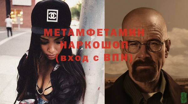 винт Чердынь