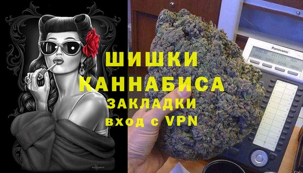винт Чекалин
