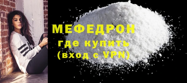 не бодяженный Чегем