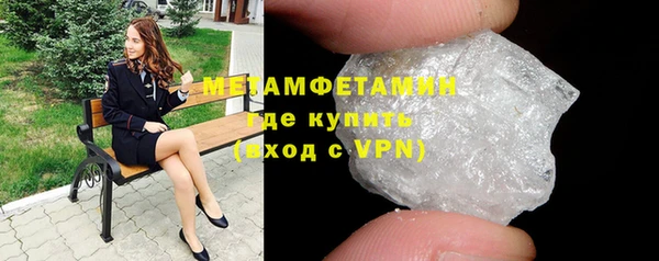 винт Чекалин