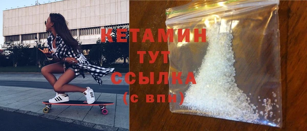 винт Чердынь