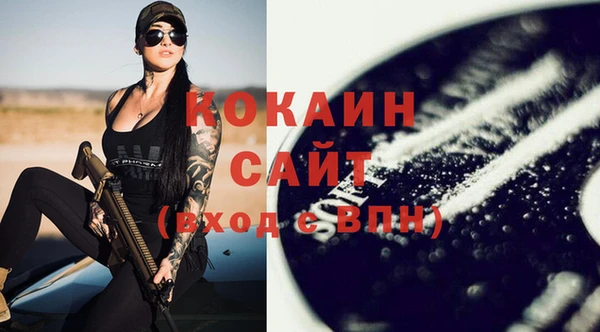 mdma Ханты-Мансийск