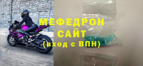 каннабис Фурманов