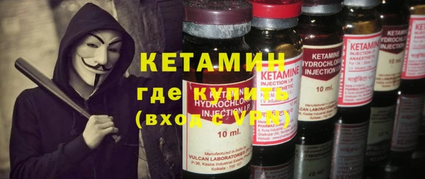 не бодяженный Чегем