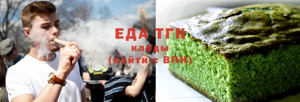 не бодяженный Чегем