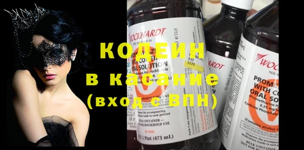 винт Чердынь