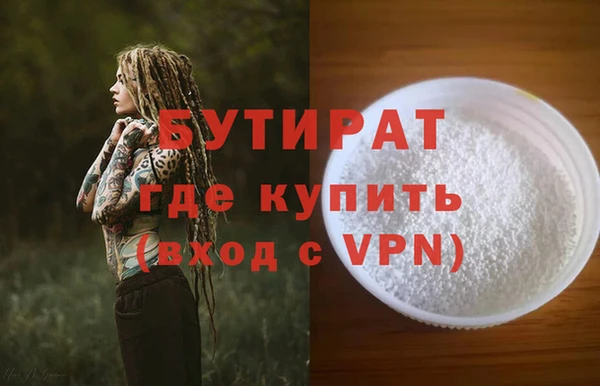 винт Чердынь