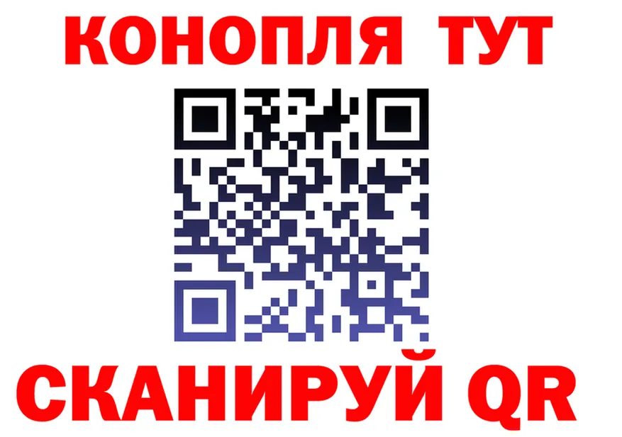 Cannafood марихуана ССЫЛКА shop блэк спрут Нязепетровск